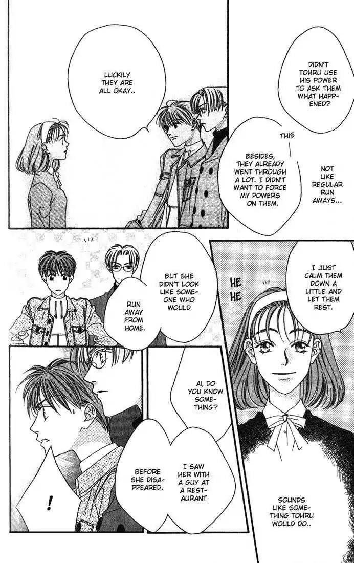 Missing Piece Chapter 1.1-2 page 30 - Vol.1 Chapter 1.2