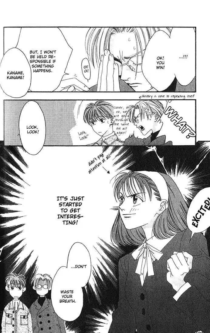 Missing Piece Chapter 1.1-2 page 32 - Vol.1 Chapter 1.2