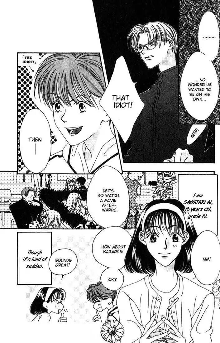 Missing Piece Chapter 1.1-2 page 5 - Vol.1 Chapter 1.2