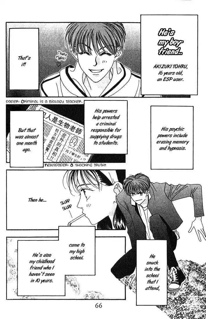 Missing Piece Chapter 1.1-2 page 6 - Vol.1 Chapter 1.2