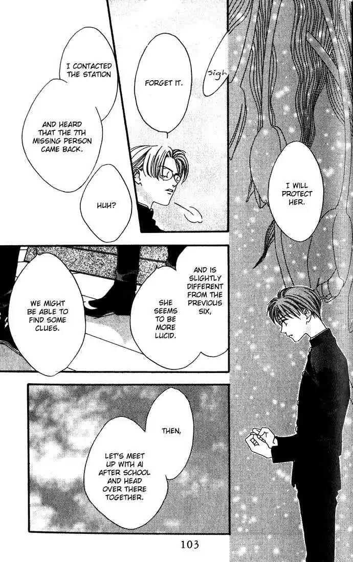 Missing Piece Chapter 1.2 page 11 - Vol.1 Chapter 2