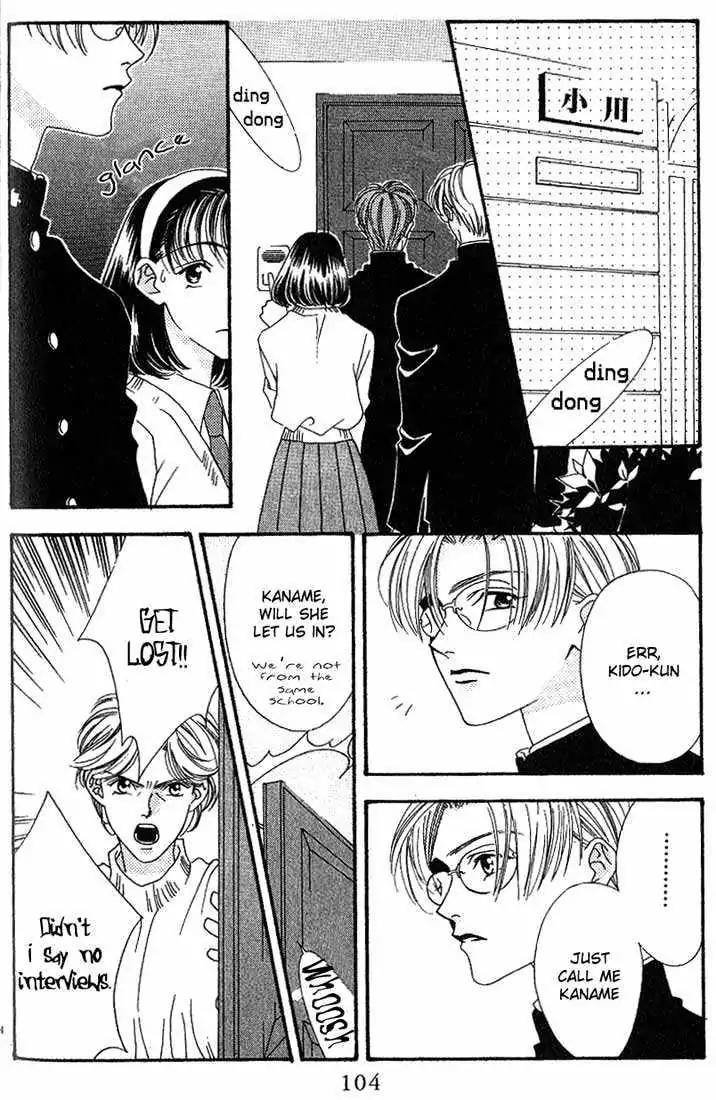 Missing Piece Chapter 1.2 page 12 - Vol.1 Chapter 2