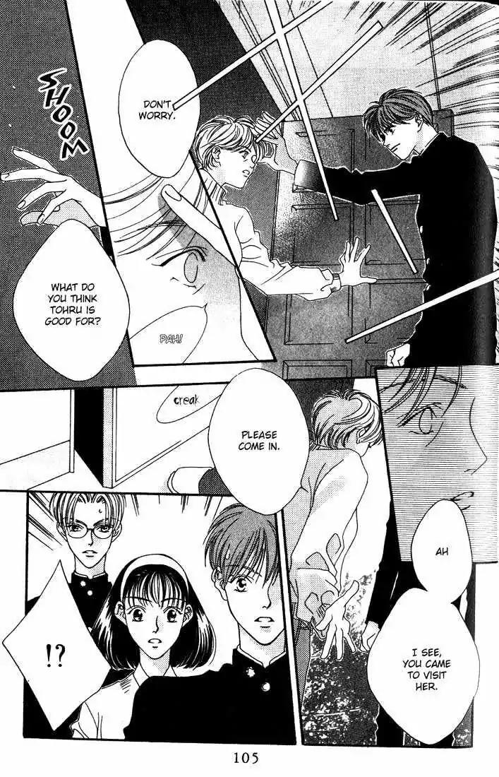 Missing Piece Chapter 1.2 page 13 - Vol.1 Chapter 2