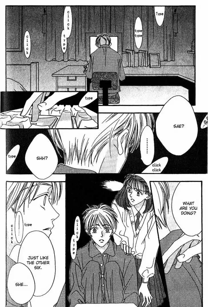 Missing Piece Chapter 1.2 page 14 - Vol.1 Chapter 2