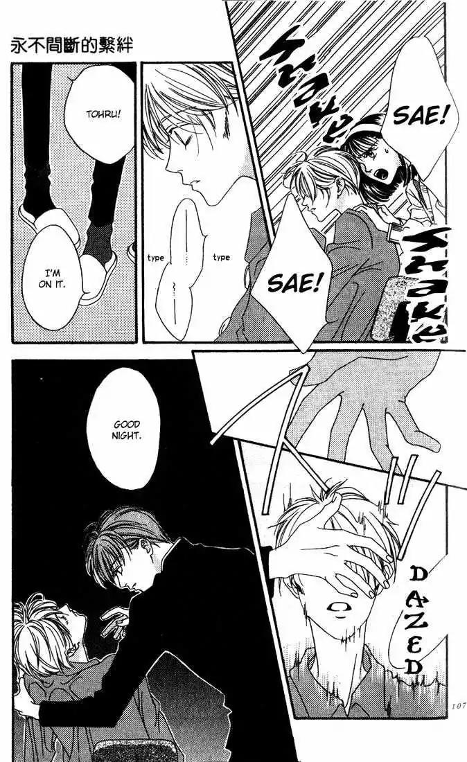 Missing Piece Chapter 1.2 page 15 - Vol.1 Chapter 2