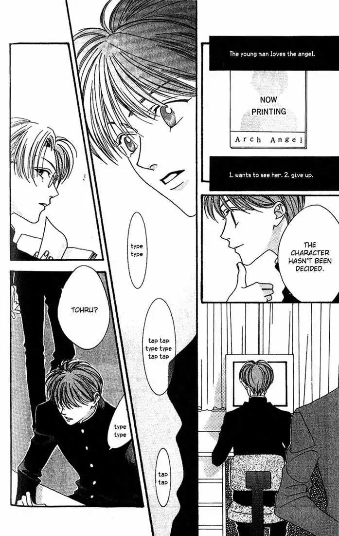 Missing Piece Chapter 1.2 page 18 - Vol.1 Chapter 2