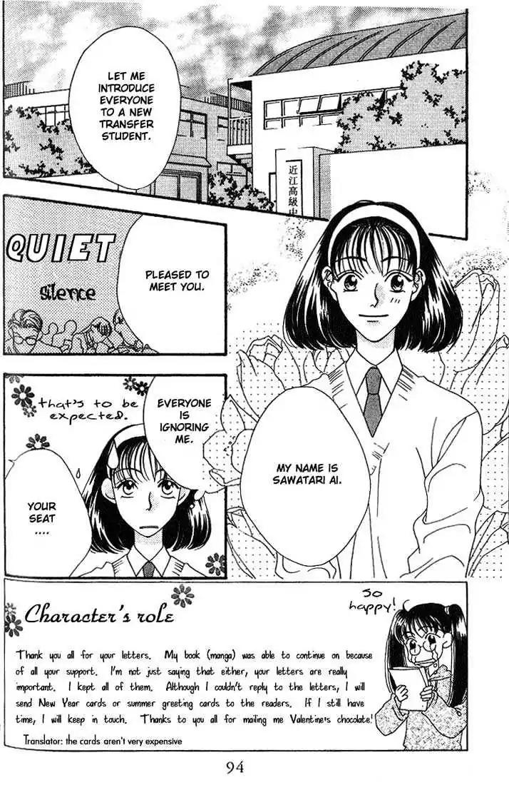 Missing Piece Chapter 1.2 page 2 - Vol.1 Chapter 2