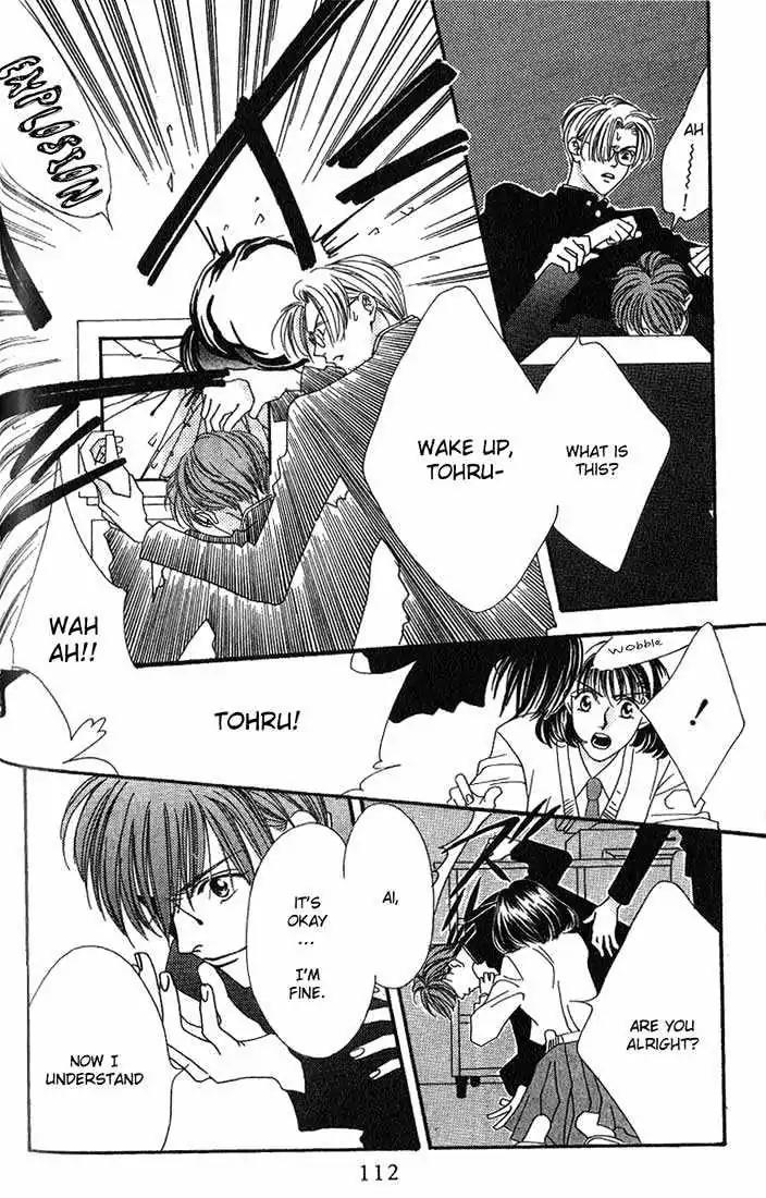 Missing Piece Chapter 1.2 page 20 - Vol.1 Chapter 2