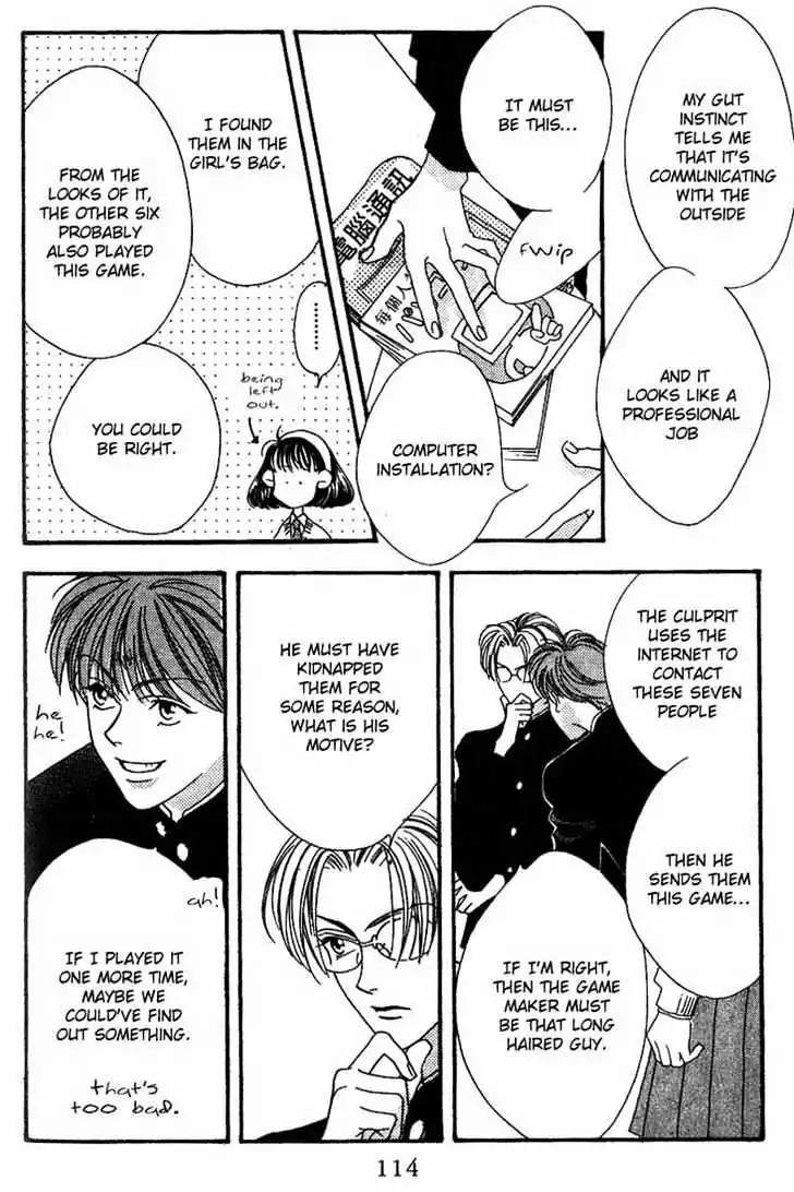 Missing Piece Chapter 1.2 page 22 - Vol.1 Chapter 2