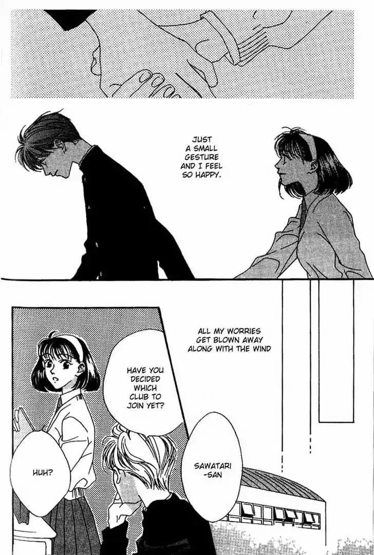 Missing Piece Chapter 1.2 page 26 - Vol.1 Chapter 2