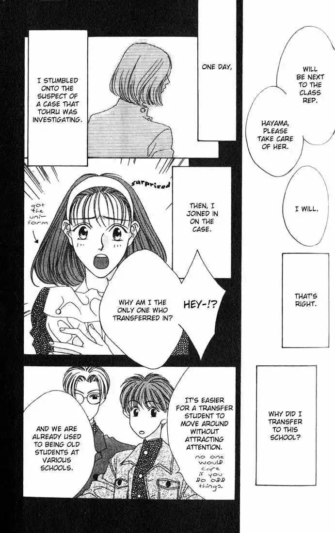 Missing Piece Chapter 1.2 page 3 - Vol.1 Chapter 2