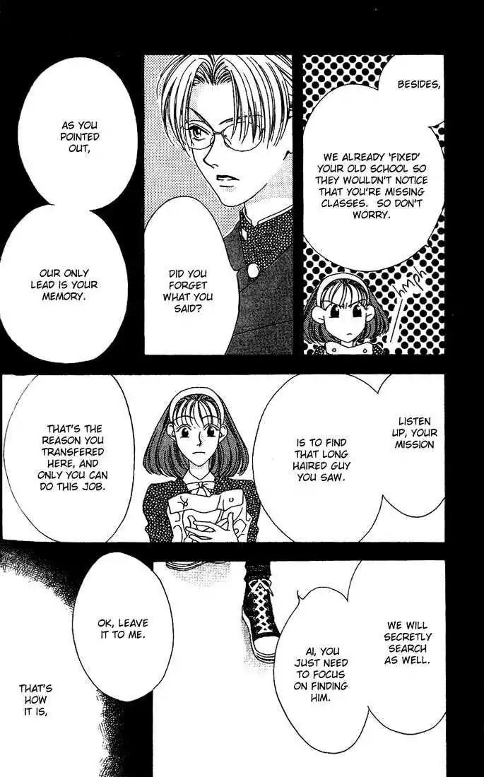 Missing Piece Chapter 1.2 page 4 - Vol.1 Chapter 2