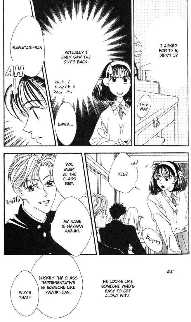 Missing Piece Chapter 1.2 page 5 - Vol.1 Chapter 2