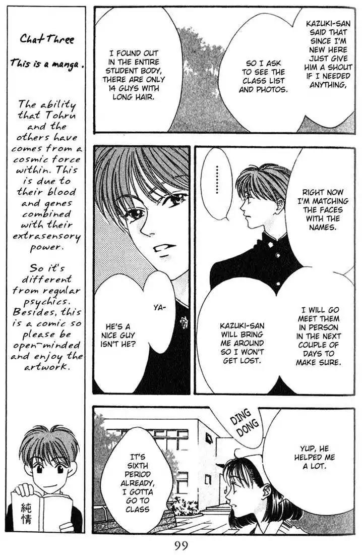 Missing Piece Chapter 1.2 page 7 - Vol.1 Chapter 2