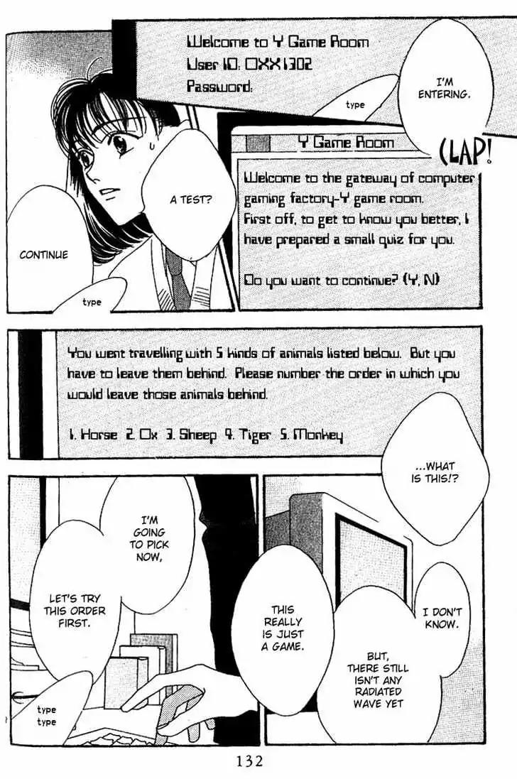 Missing Piece Chapter 1.3 page 10 - Vol.1 Chapter 3