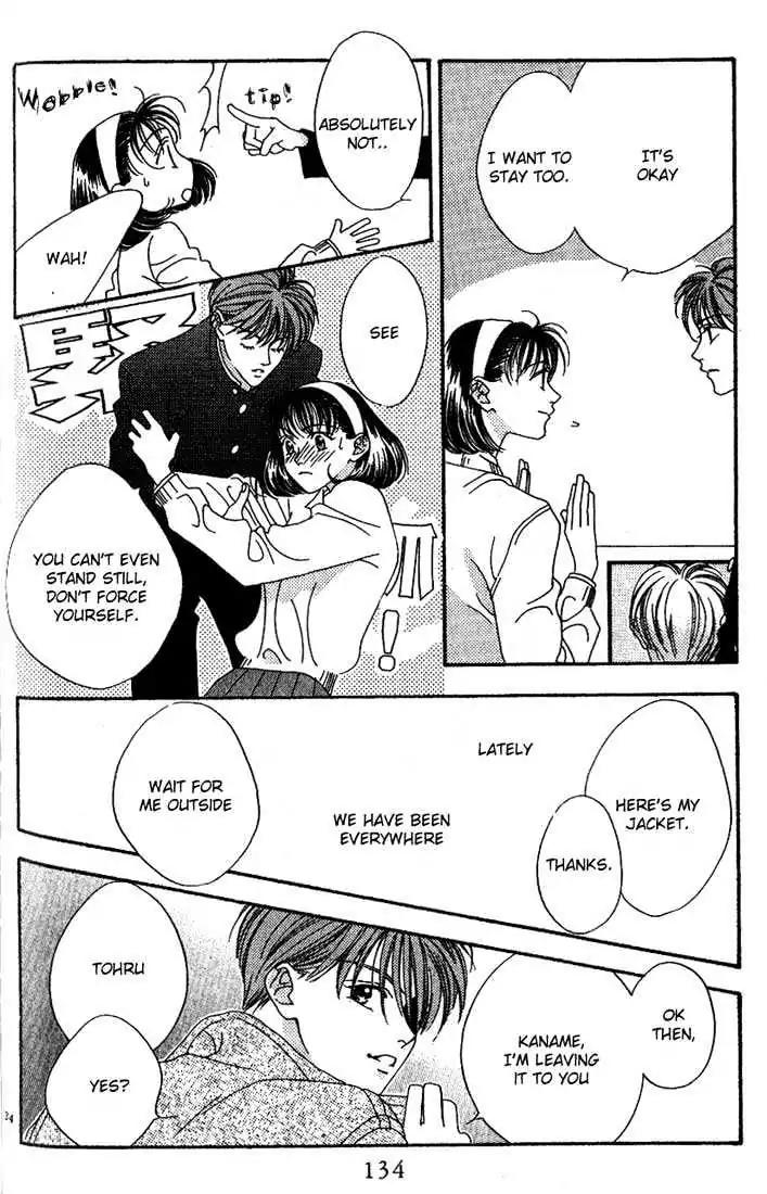 Missing Piece Chapter 1.3 page 12 - Vol.1 Chapter 3