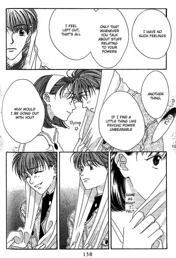 Missing Piece Chapter 1.3 page 16 - Vol.1 Chapter 3