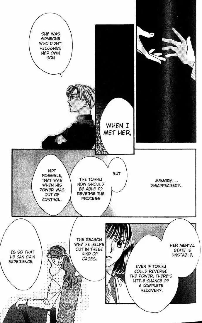 Missing Piece Chapter 1.3 page 21 - Vol.1 Chapter 3