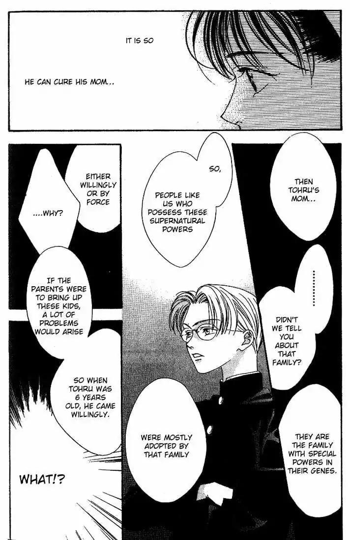 Missing Piece Chapter 1.3 page 22 - Vol.1 Chapter 3