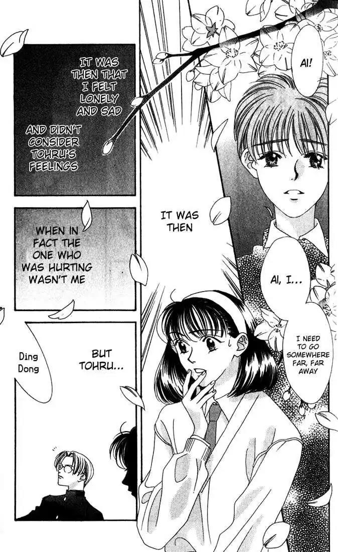 Missing Piece Chapter 1.3 page 23 - Vol.1 Chapter 3