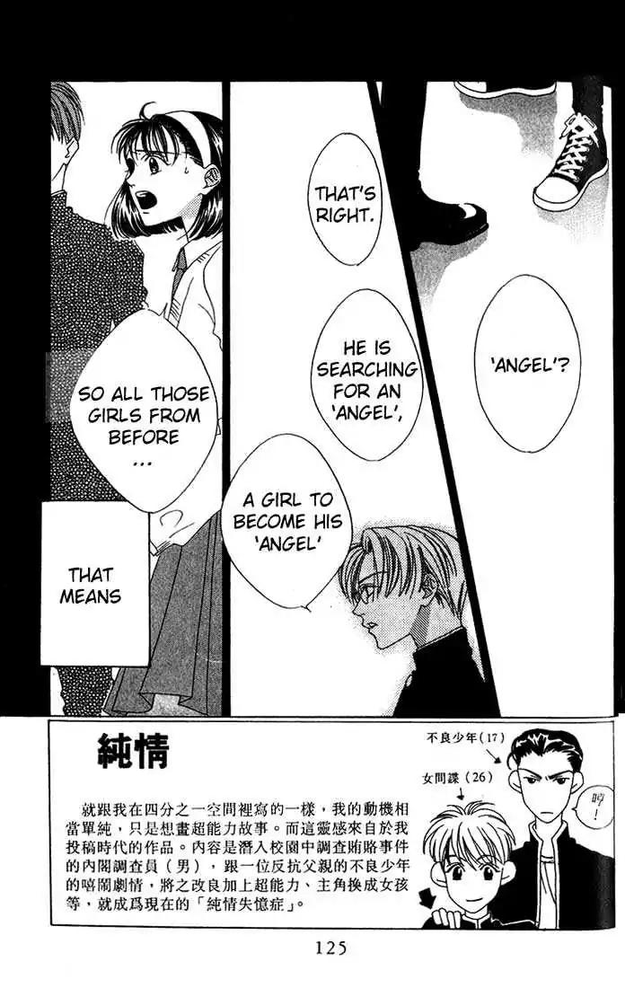 Missing Piece Chapter 1.3 page 3 - Vol.1 Chapter 3