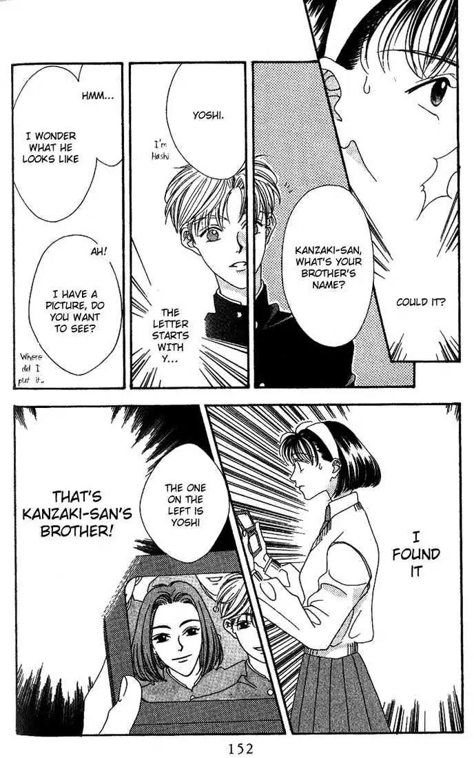 Missing Piece Chapter 1.3 page 30 - Vol.1 Chapter 3