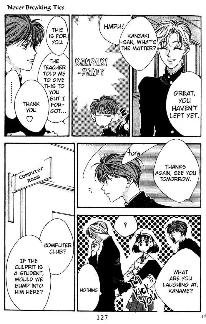 Missing Piece Chapter 1.3 page 5 - Vol.1 Chapter 3