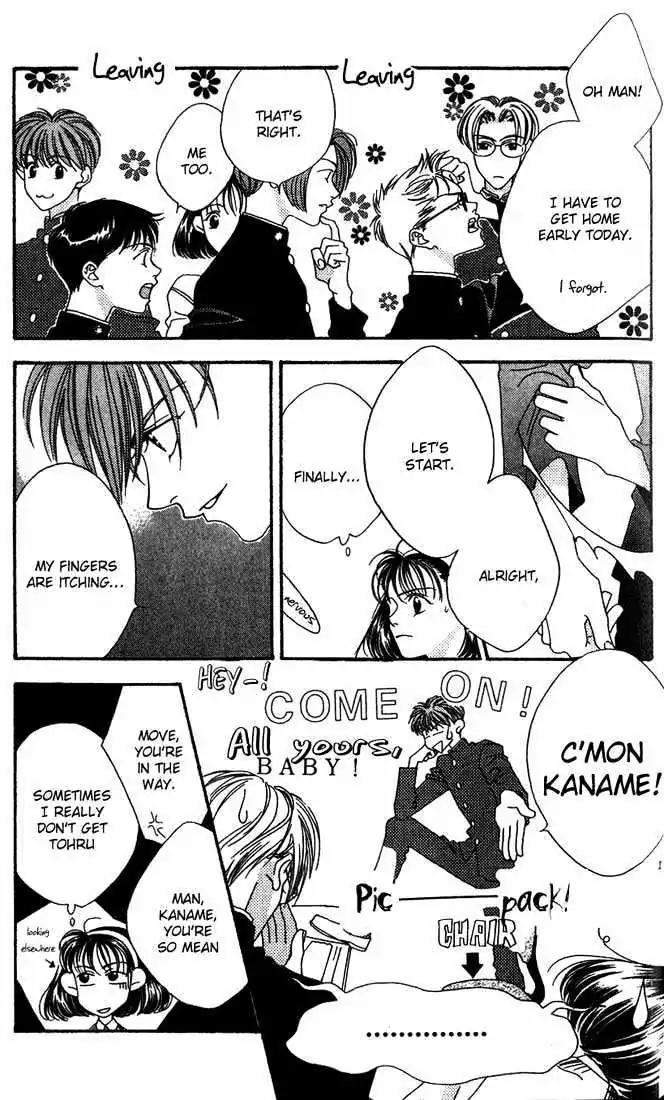 Missing Piece Chapter 1.3 page 7 - Vol.1 Chapter 3