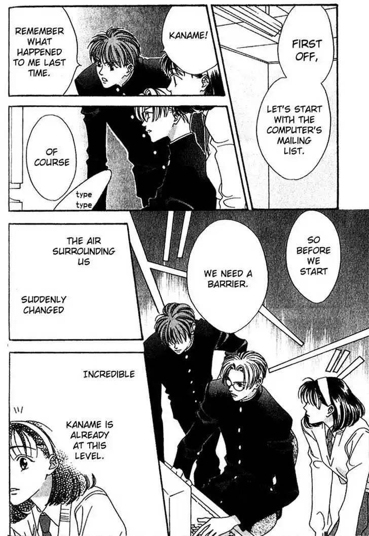 Missing Piece Chapter 1.3 page 8 - Vol.1 Chapter 3