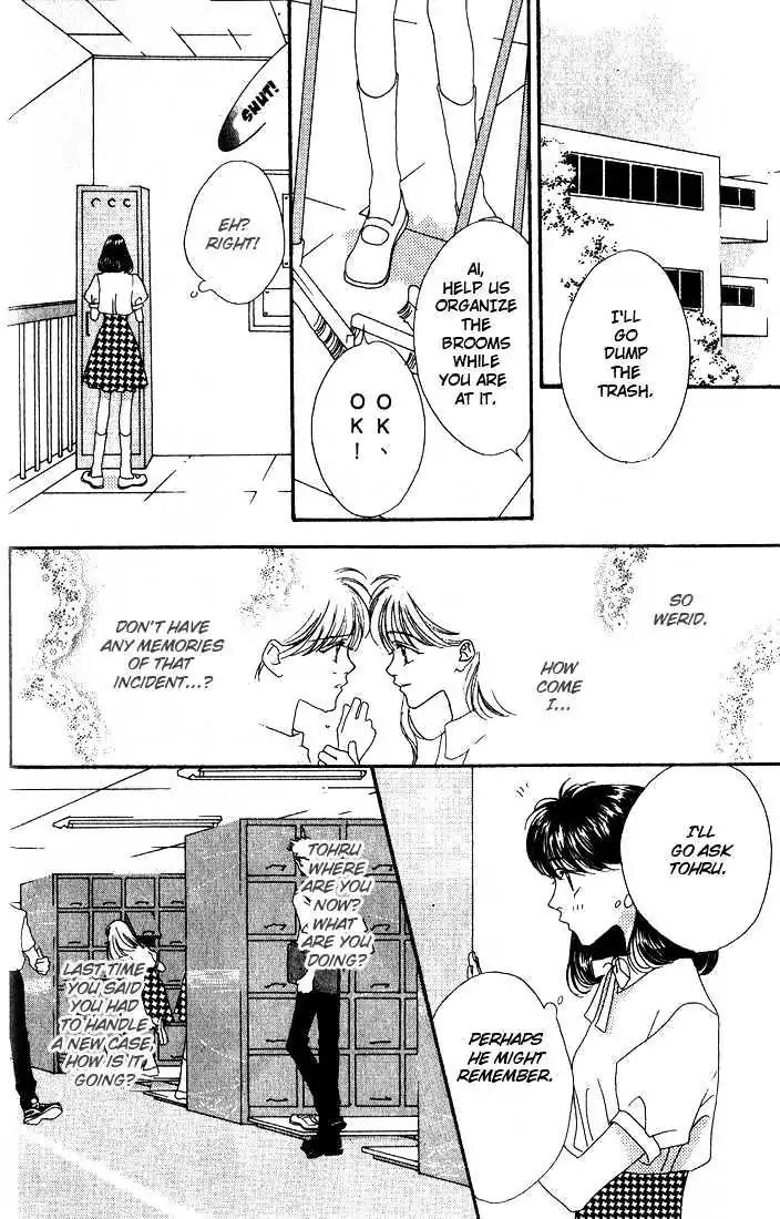 Missing Piece Chapter 2.1 page 17 - Vol.2 Chapter 1