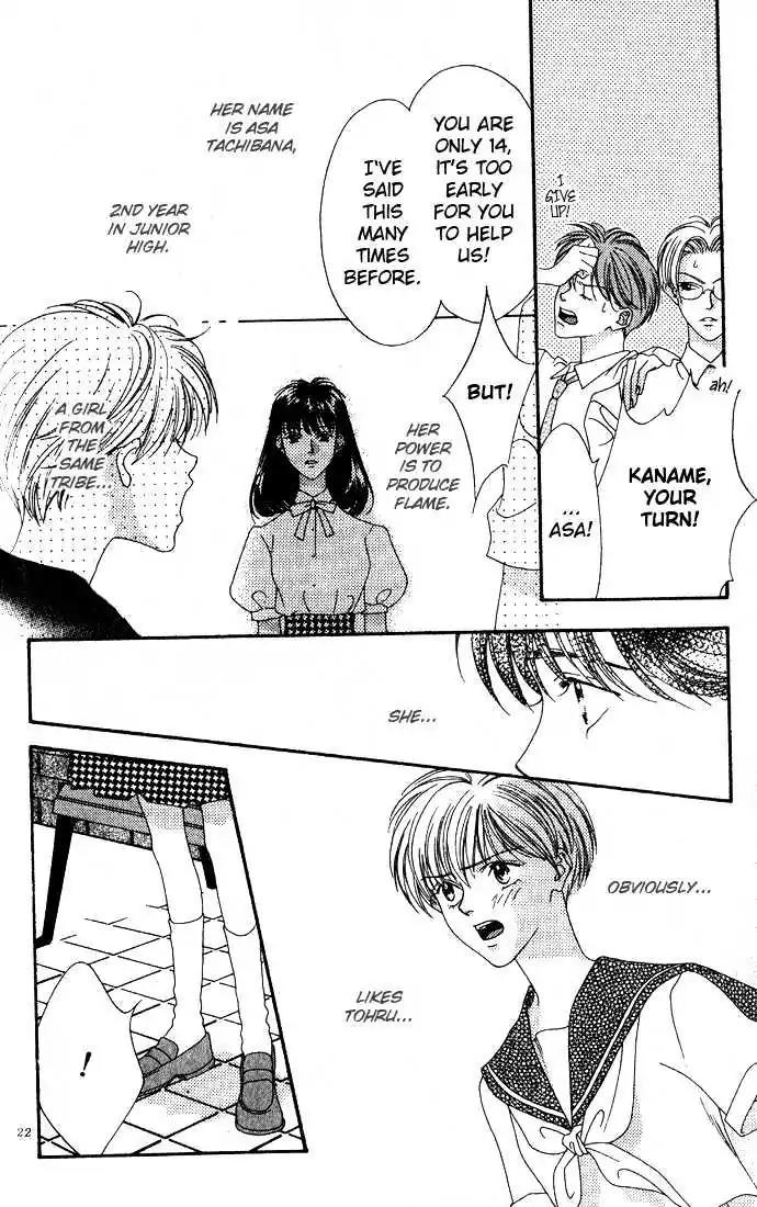 Missing Piece Chapter 2.1 page 23 - Vol.2 Chapter 1