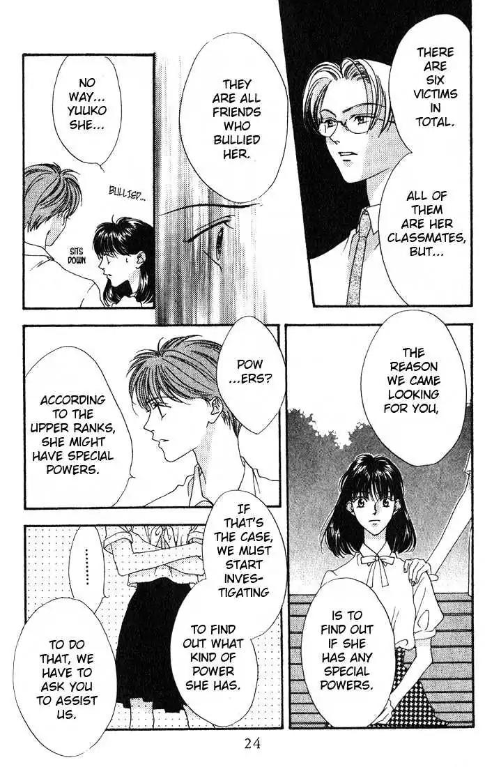 Missing Piece Chapter 2.1 page 25 - Vol.2 Chapter 1