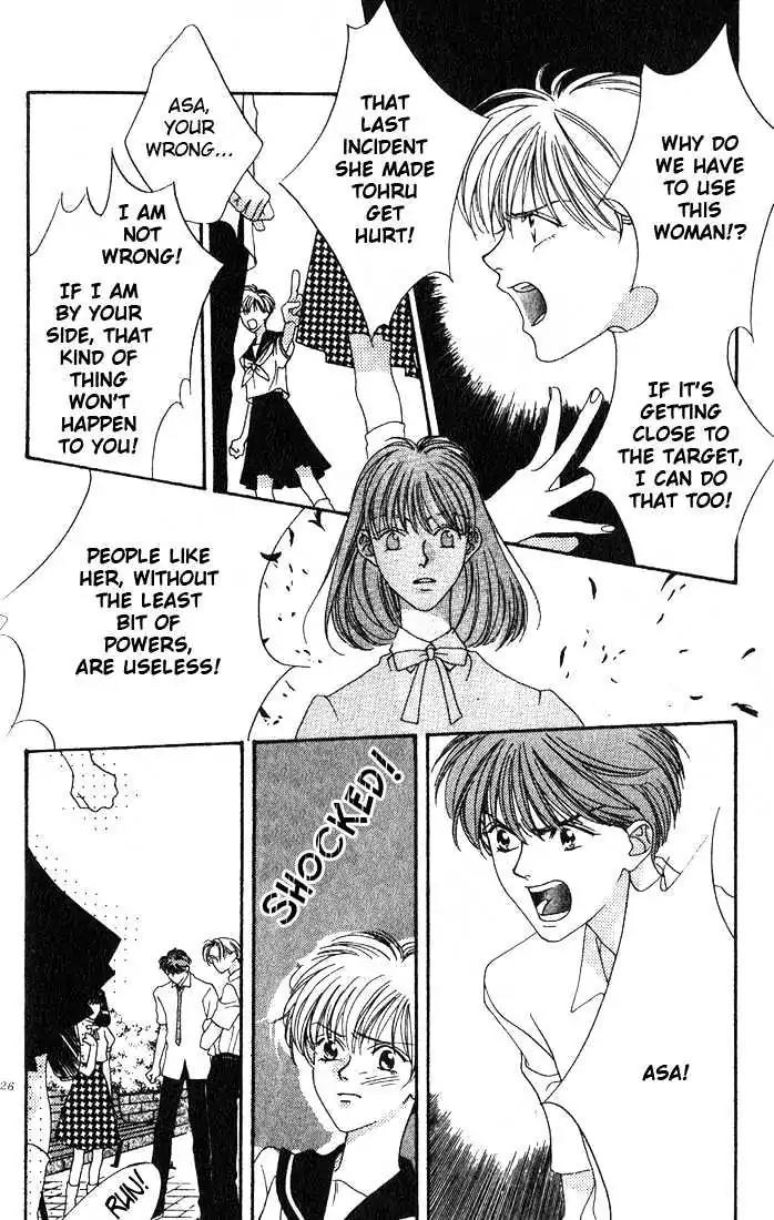 Missing Piece Chapter 2.1 page 27 - Vol.2 Chapter 1