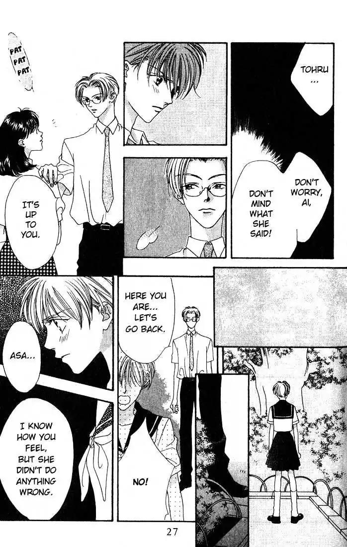 Missing Piece Chapter 2.1 page 28 - Vol.2 Chapter 1