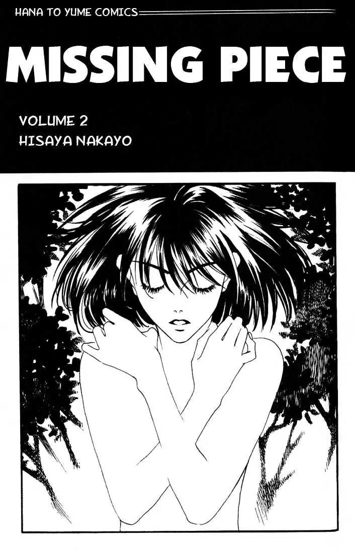 Missing Piece Chapter 2.1 page 4 - Vol.2 Chapter 1
