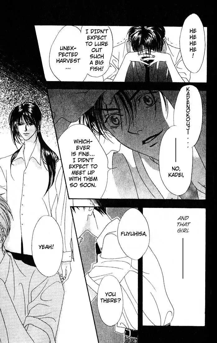 Missing Piece Chapter 2.1 page 46 - Vol.2 Chapter 1