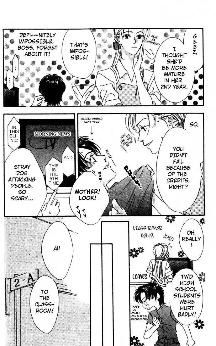 Missing Piece Chapter 2.1 page 9 - Vol.2 Chapter 1