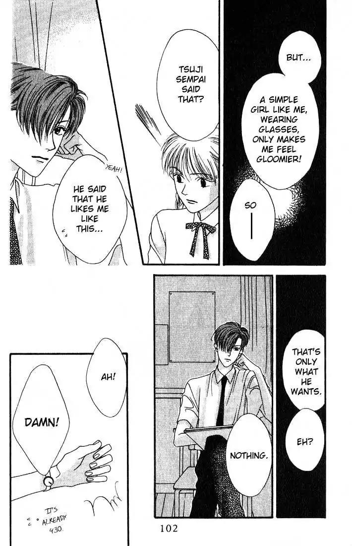 Missing Piece Chapter 2.3 page 16 - Vol.2 Chapter 3