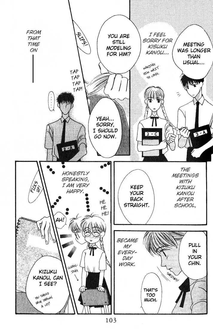 Missing Piece Chapter 2.3 page 17 - Vol.2 Chapter 3