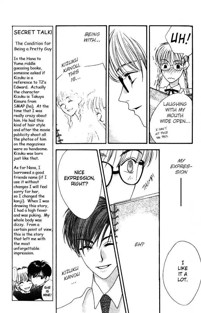 Missing Piece Chapter 2.3 page 19 - Vol.2 Chapter 3