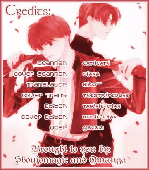 Missing Piece Chapter 2.3 page 2 - Vol.2 Chapter 3