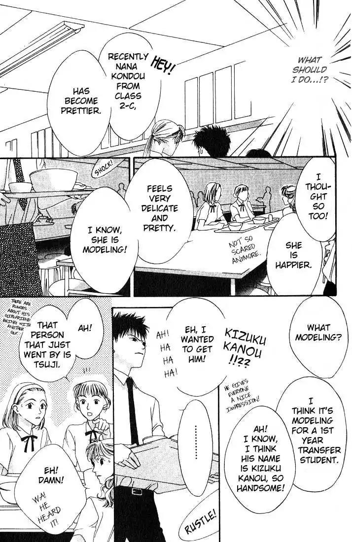 Missing Piece Chapter 2.3 page 23 - Vol.2 Chapter 3