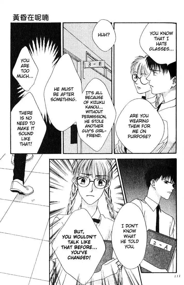 Missing Piece Chapter 2.3 page 25 - Vol.2 Chapter 3