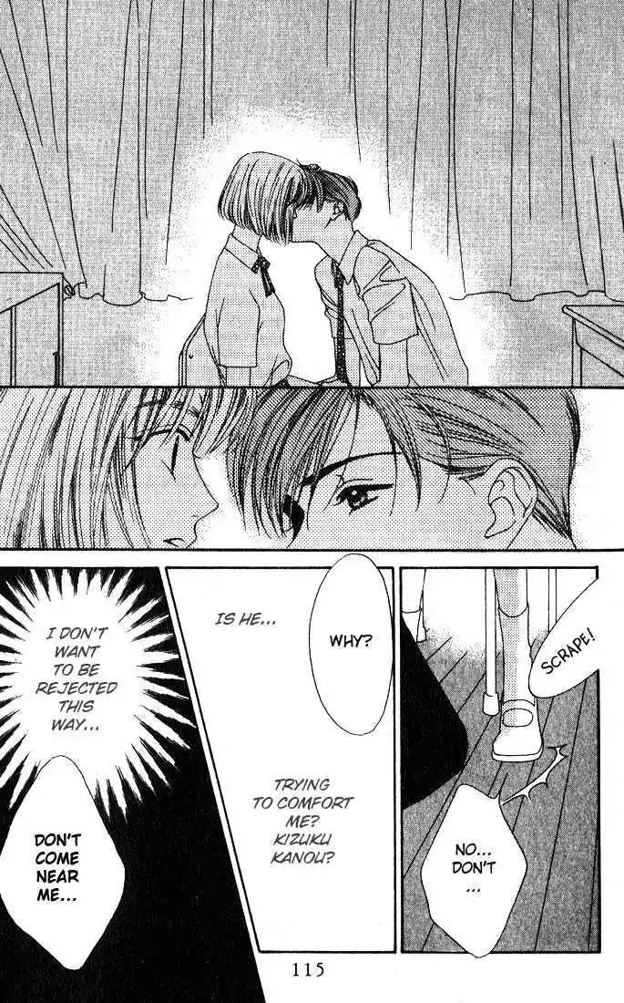 Missing Piece Chapter 2.3 page 29 - Vol.2 Chapter 3