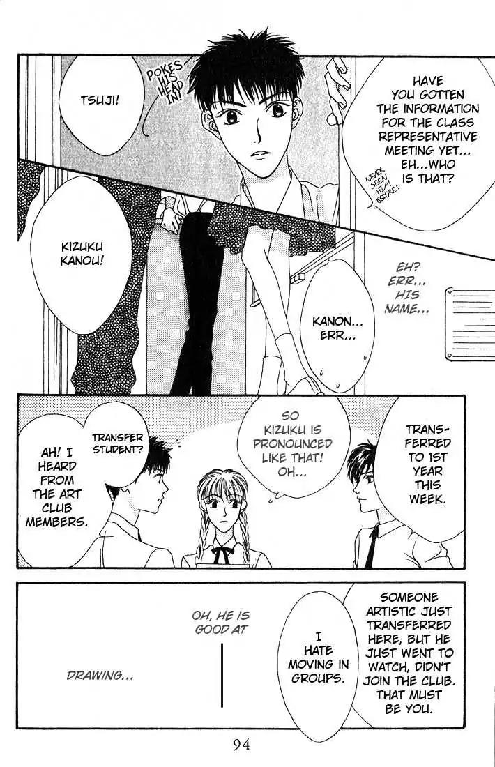Missing Piece Chapter 2.3 page 8 - Vol.2 Chapter 3