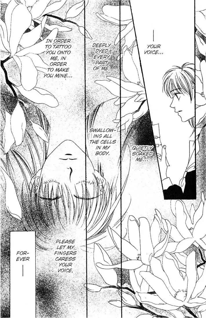 Missing Piece Chapter 2.4 page 17 - Vol.2 Chapter 4