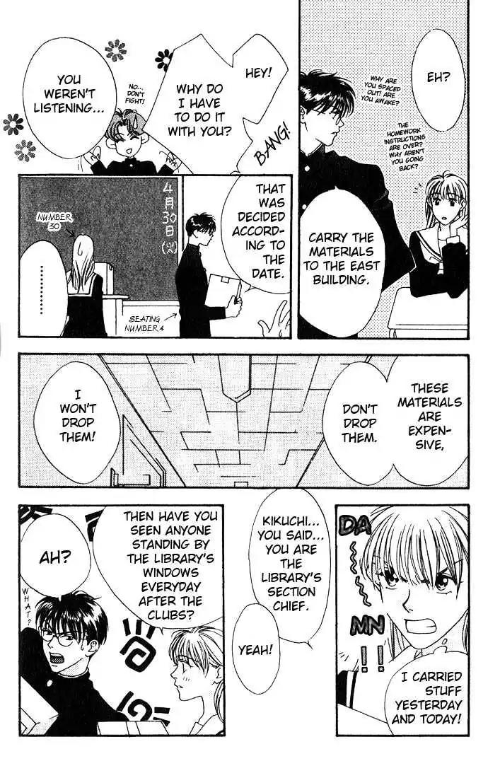 Missing Piece Chapter 2.4 page 20 - Vol.2 Chapter 4