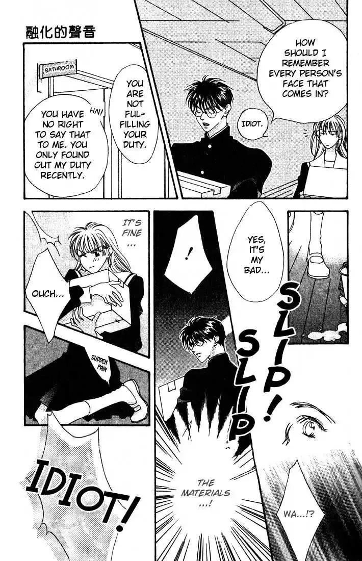 Missing Piece Chapter 2.4 page 21 - Vol.2 Chapter 4
