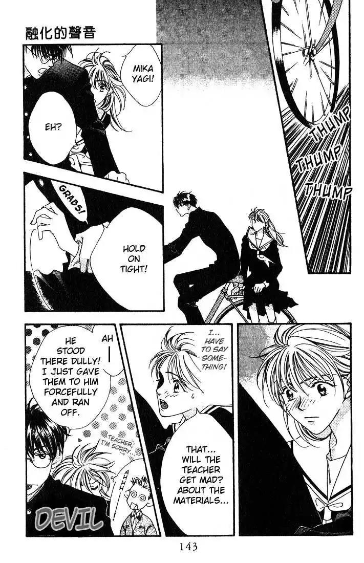Missing Piece Chapter 2.4 page 23 - Vol.2 Chapter 4