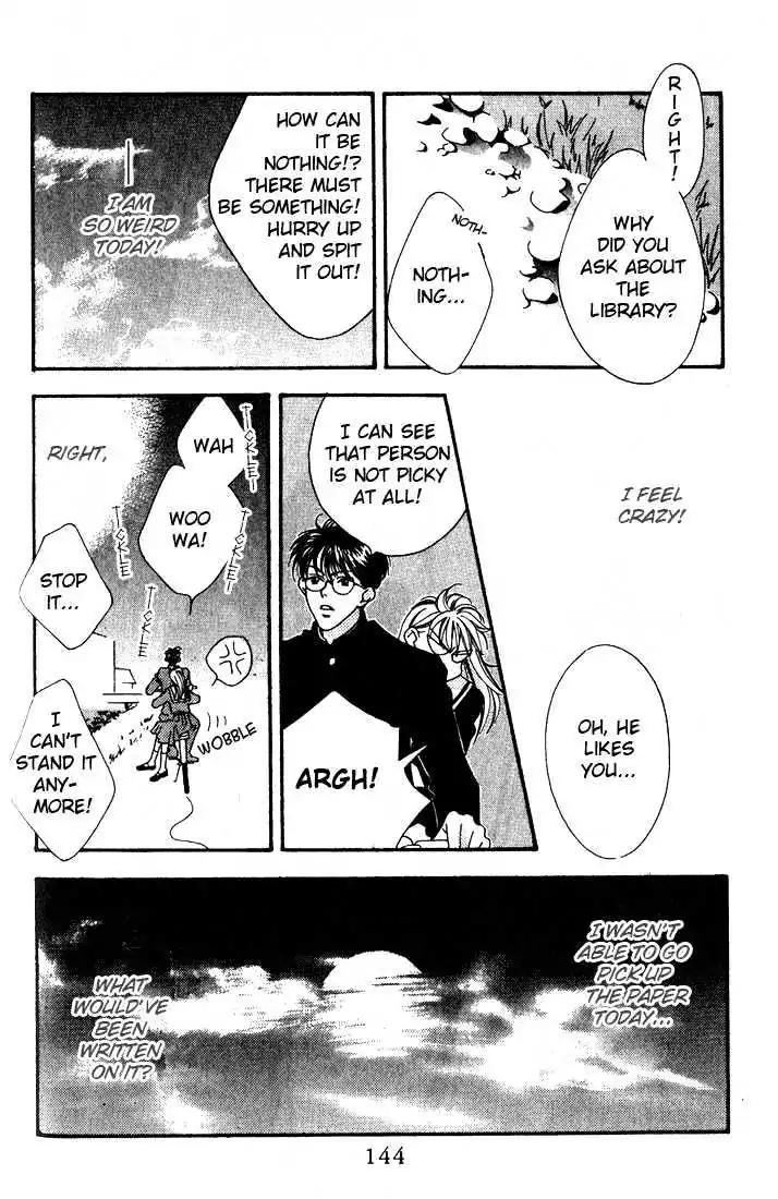 Missing Piece Chapter 2.4 page 24 - Vol.2 Chapter 4